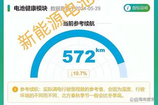 188bet体育官网1截图2